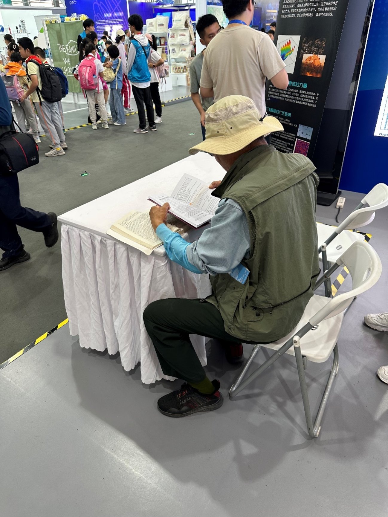 浪live