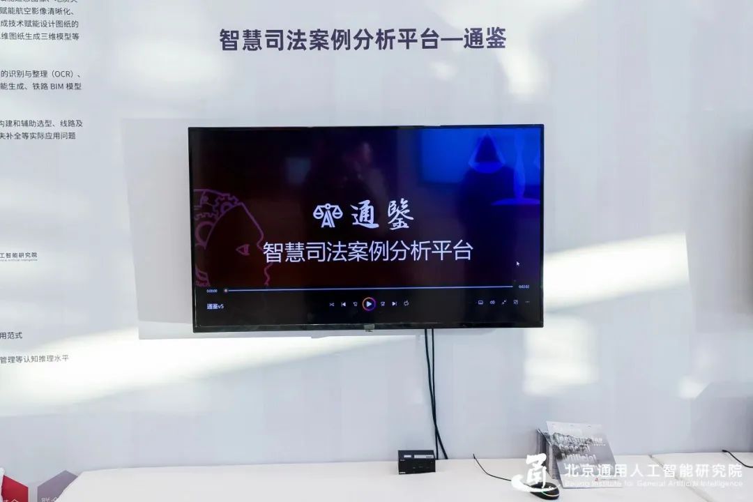浪live
