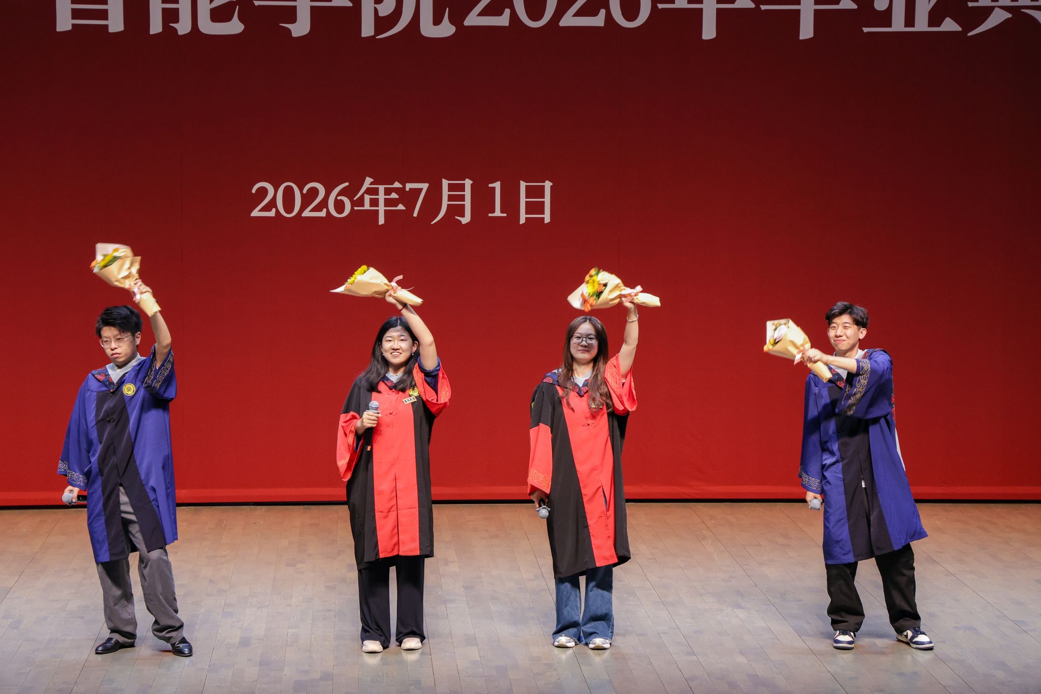 浪live