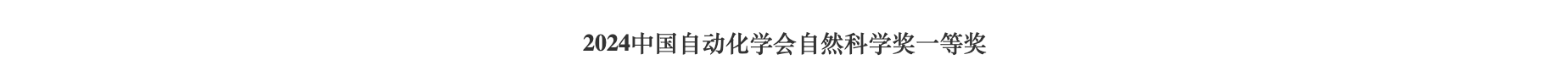 浪live