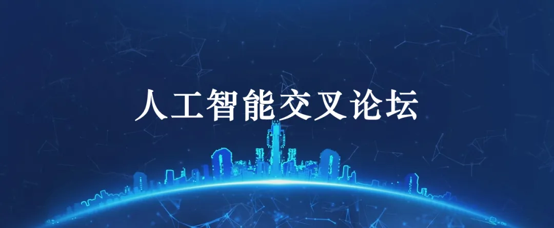 浪live